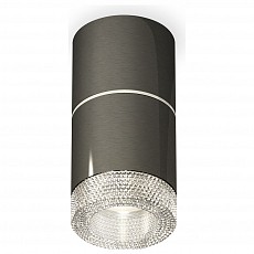 Накладной светильник ambrella light xs xs7403042